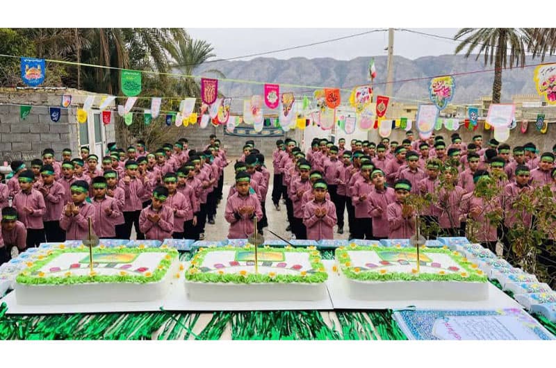 جشن نیمه ی شعبان