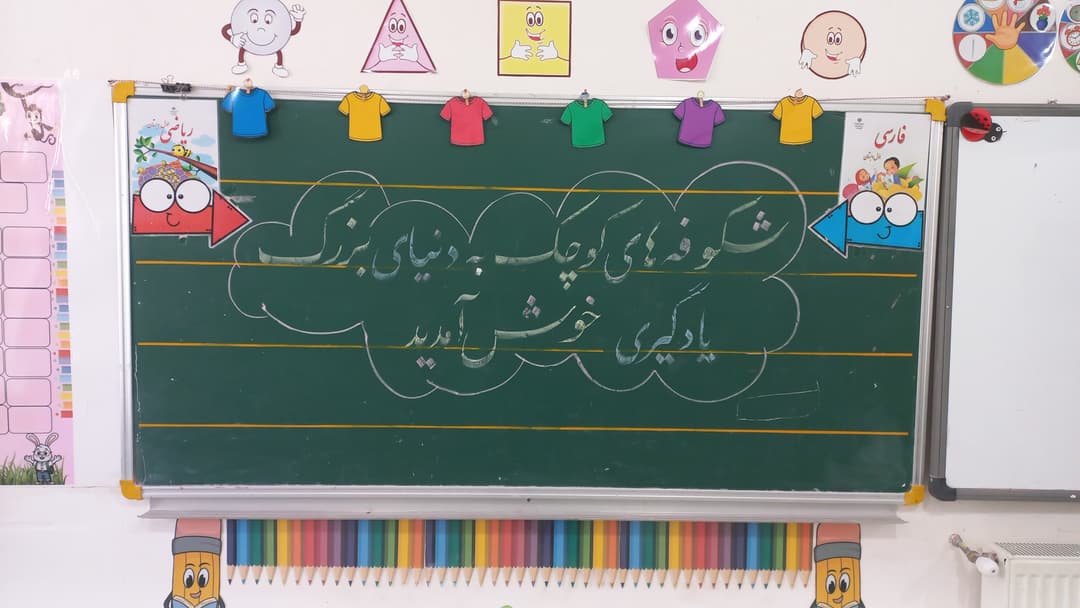 عنوان