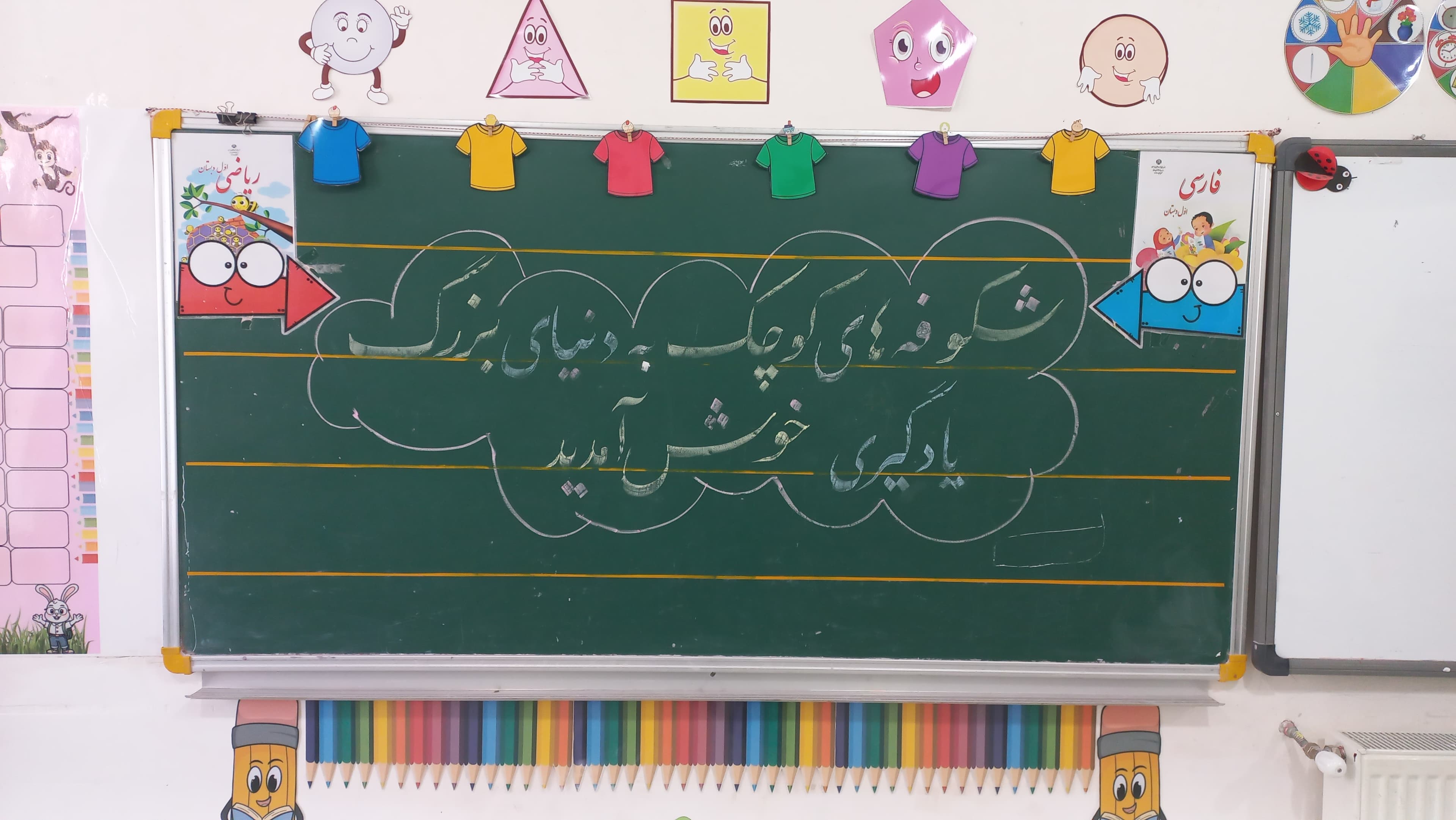 عنوان